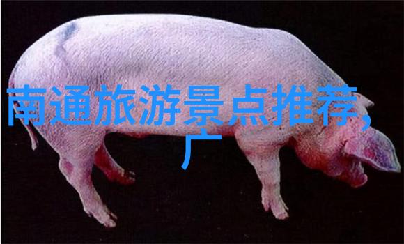 世界十大景点-探索地球上最美的角落从埃及金字塔到巴黎埃菲尔铁塔的旅行故事