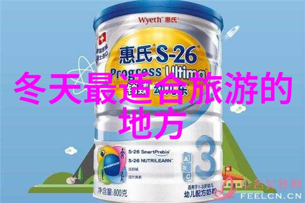 万象之光世界奇观的诗意探索
