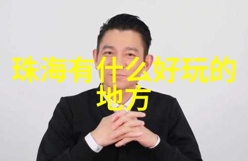 云南旅游路线研究自由行策略与文化体验的综合分析