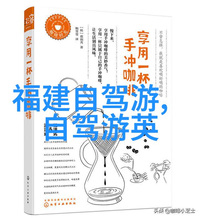 兰州美食之旅品味甘肃的风味文化