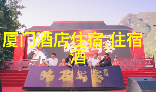 自驾游去哪里好玩 - 畅游大自然探索中国最美的自驾游目的地