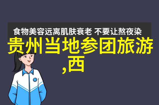 曜给镜做剧烈运动的视频曜哥带我去体验激动人心的运动大冒险