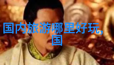 追寻老北京味道探索最正宗的小吃之地