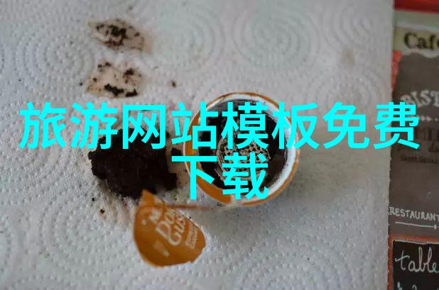 东山岛旅游攻略来吧我带你玩转这片美丽的天地