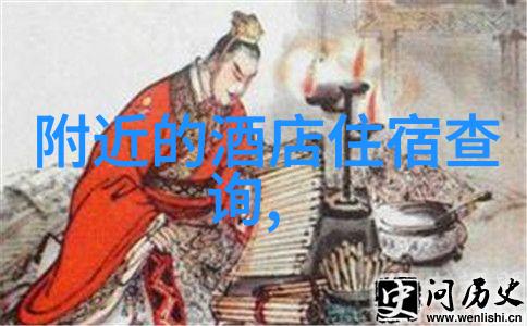 上海梦花源自然户外活动介绍在哪里可以体验门票如何购买