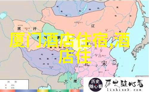 中国旅游最新消息推出数字化服务提升游客体验