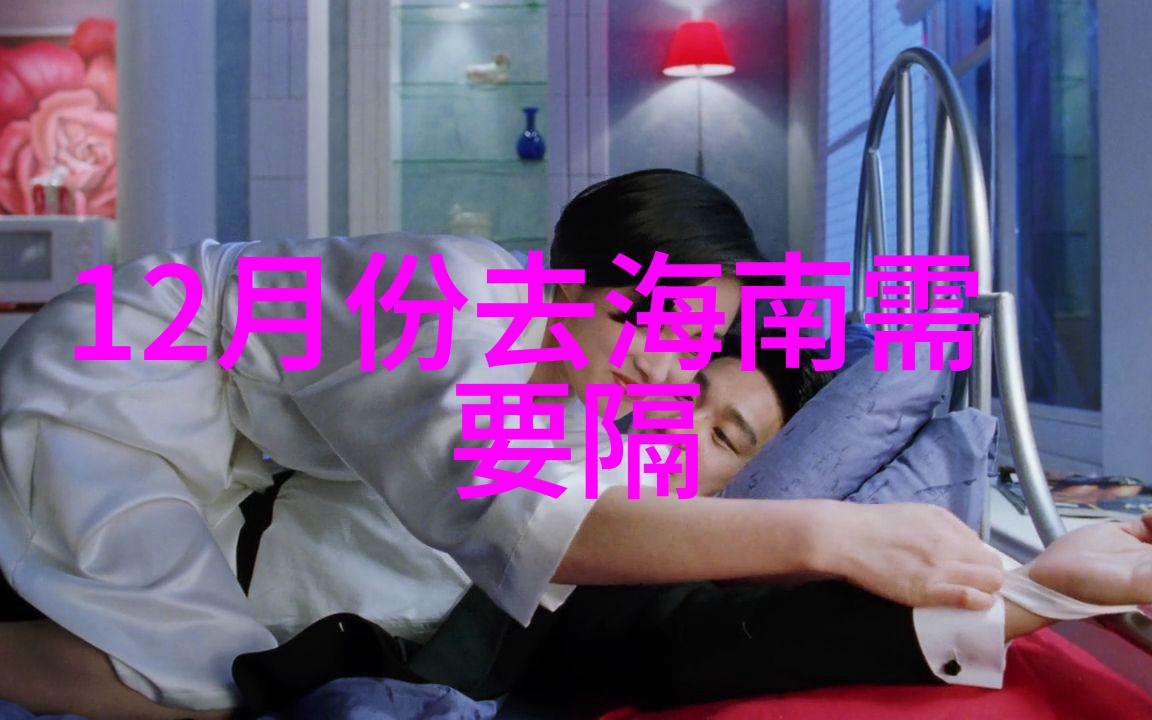 晨曦骑行从碧波荡漾的湖面到都市喧嚣的边缘