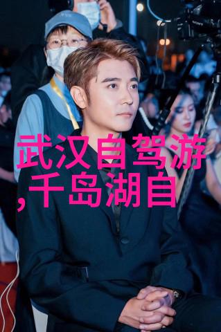 团队协作一场冒险的起点