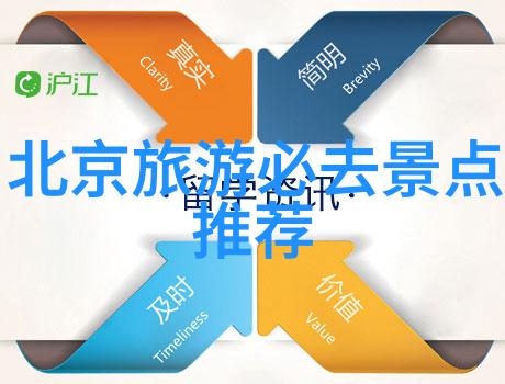 群臣在朝堂上玩太后我是怎么发现群臣在朝堂上玩太后的