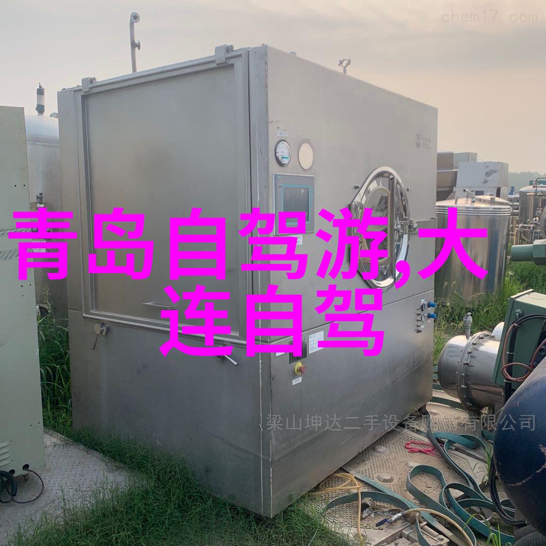 南京十大人气餐厅我带你去南京吃遍那些超火的美食