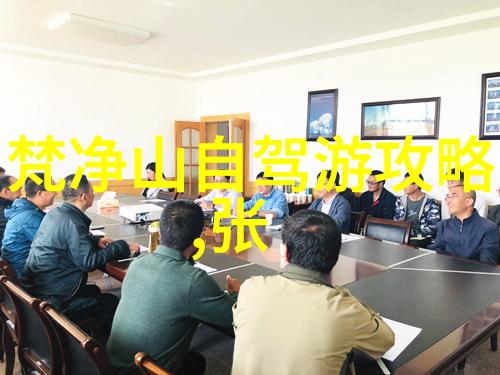 贤江惜字炉