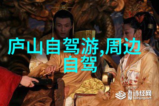 探索湘江边畔长沙自由行必游景点与美食推荐