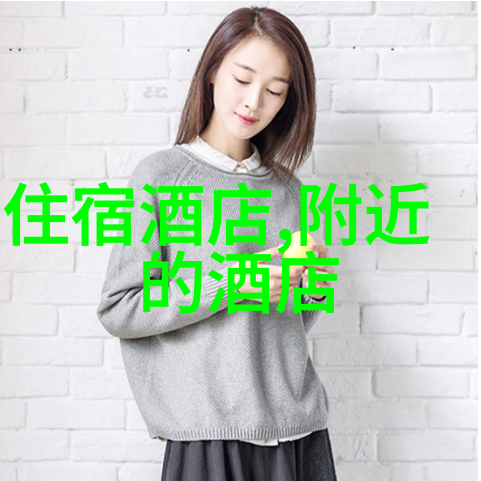 自驾游购买保险旅行意外伤害保险