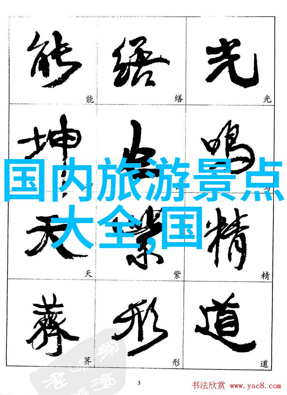 一周内体验深圳文化与自然风光之旅