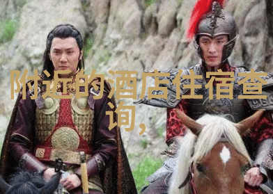 夜趣第一福利官方导航专业最受欢迎的晚上娱乐平台