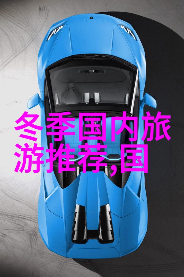 ymdd177年度流行音乐盛典ymdd177年最受欢迎的音乐节目