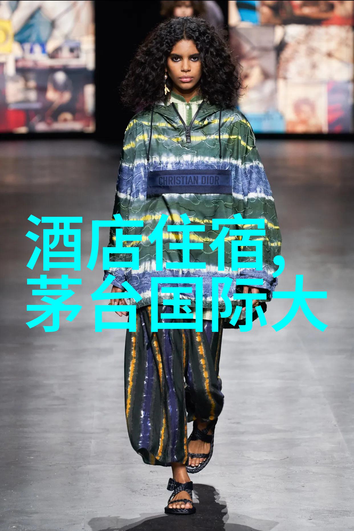 去哪儿网亲测我是如何在去哪儿网上找到最划算的机票的