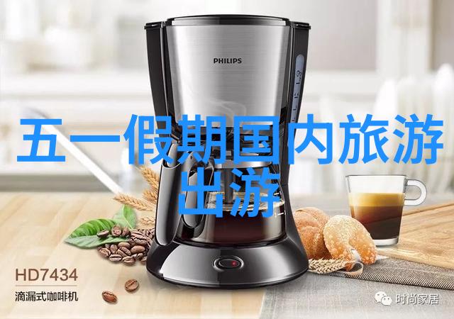 2天旅游最适合的城市我这两天去哪儿玩探秘世界最佳短途旅行目的地