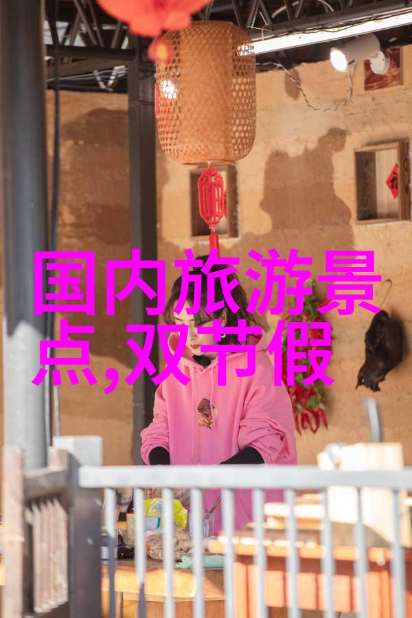 你知道南京最热门的自助餐是哪家吗