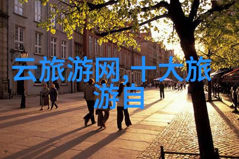 南京旅游攻略我在南京的7天7夜一场文化盛宴