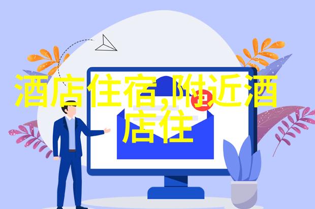 中国旅游数据网我在这里找到了去年最火的旅游景点