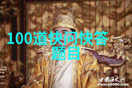 旅游计划制定方案我要去哪儿你来帮我规划一下吧