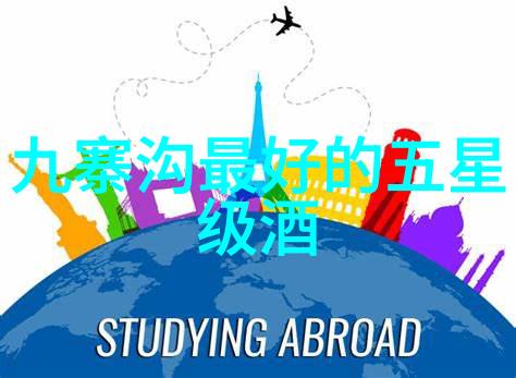 混沌之谜九转诀的奥秘探寻
