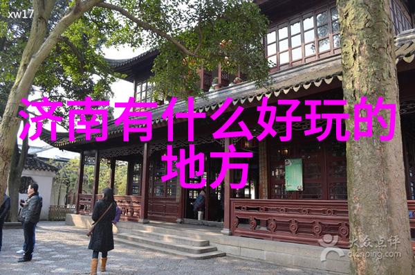 主题我在网上找到的那些让人惊叹的亚洲美景