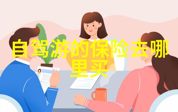外滩美食之旅品味上海独特风味