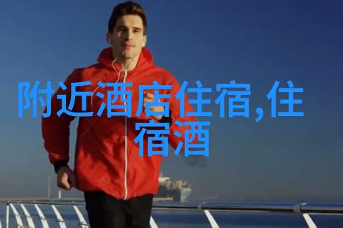 骑行界的四大谎言揭秘那些被广泛传颂却可能并不真实的故事