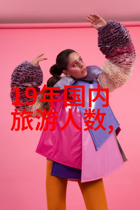 广州自驾游探秘揭开珠江流域的旅行神秘面纱