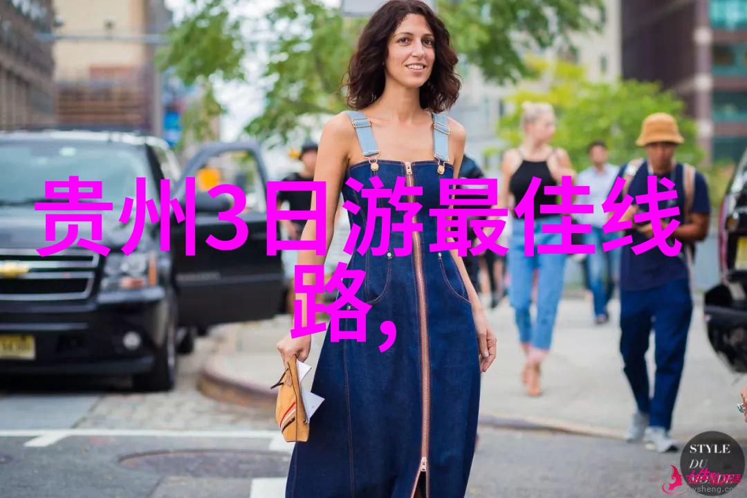 五一国际劳动节国内旅游人数激增达2.74亿人次全国游客流动趋势分析