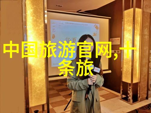 荒野求生与星光派对成人户外活动策划