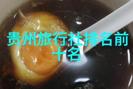 梦想之翼翱翔世界的边界