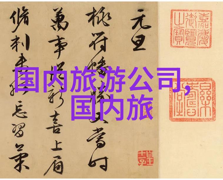 南宁美食餐厅哪家好吃呢中国小吃排行榜在南宁这座充满生机的城市每一处风景如画的角落都隐藏着美味的小吃想