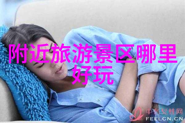中国省份特色美食研究探索地理环境与饮食文化的交响