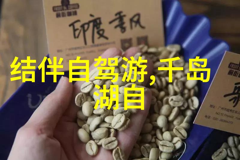 春日游4月最美旅游目的地推荐