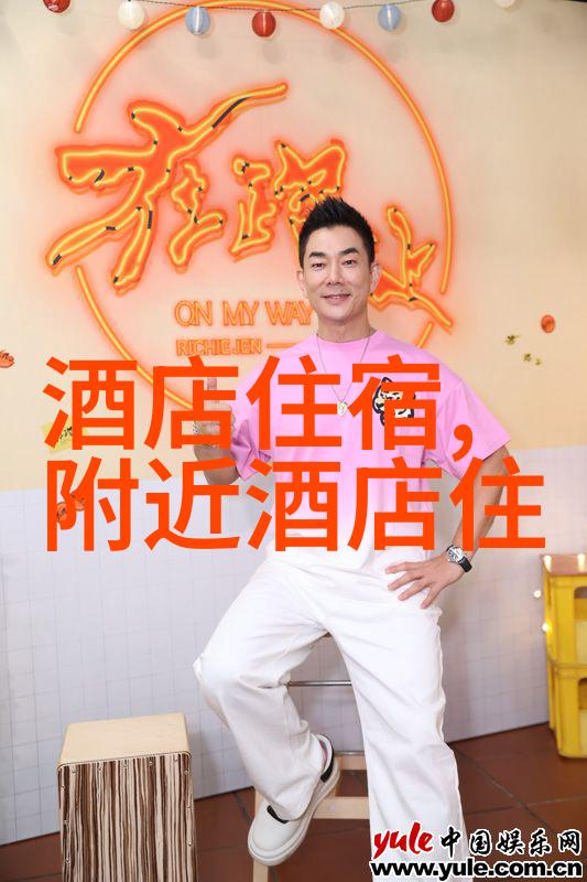 探索自由行的魅力背包客的旅行指南