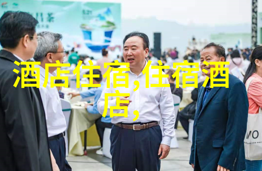 自然之美下的策略对决10人户外小组赛事