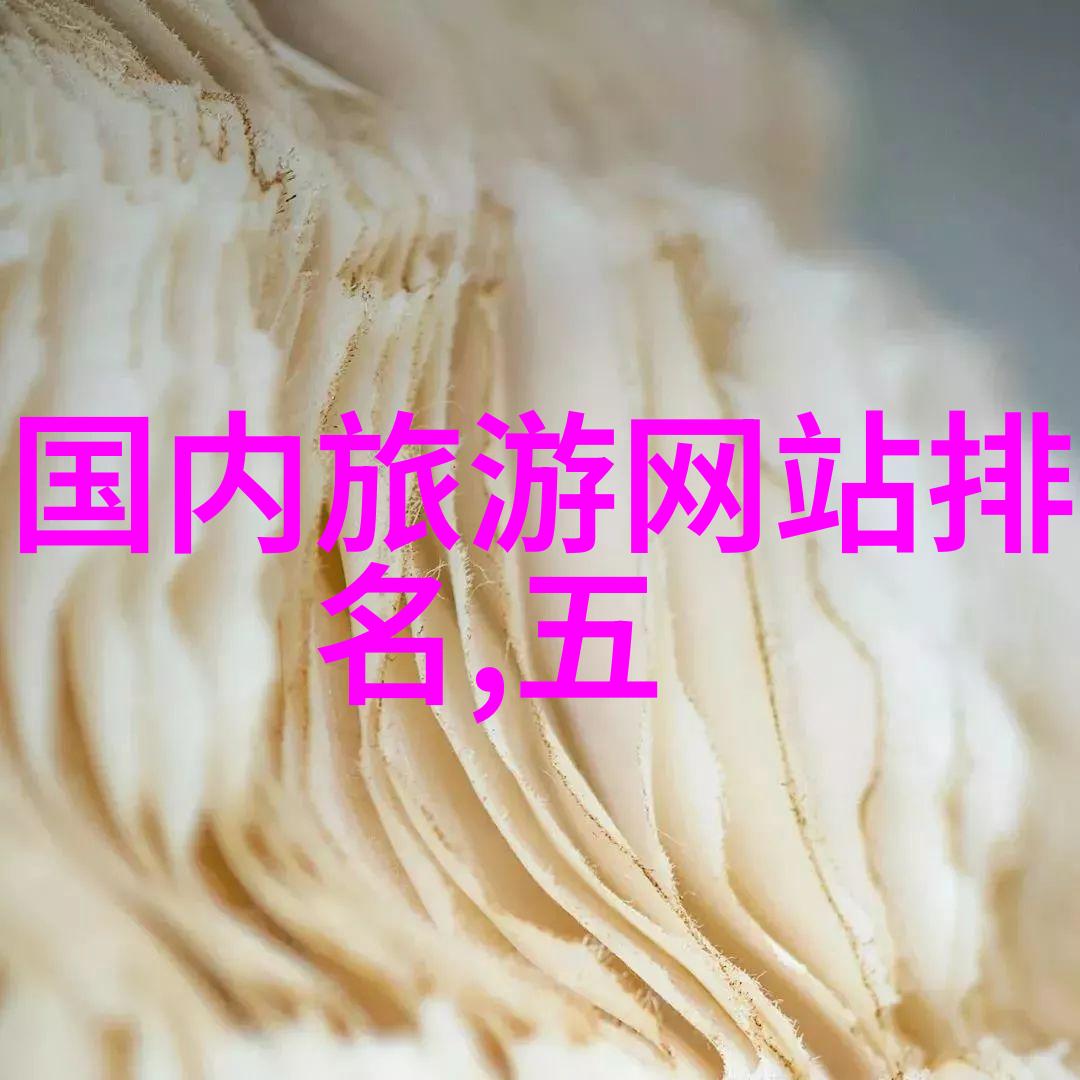 游玩青岛作文400字-青岛风景下的美好时光记忆