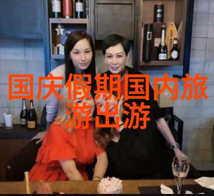 户外小游戏100种我和朋友们的冒险之旅从简单到刺激的100个趣味活动