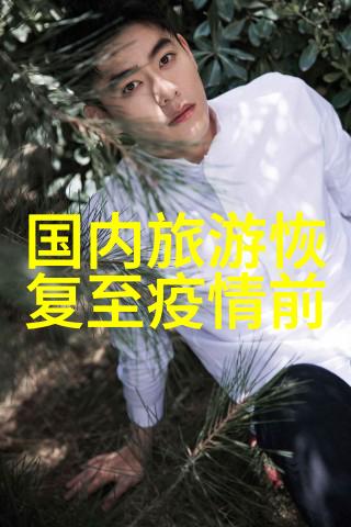 七彩丹霞海会寺绚烂天地的佛教胜迹