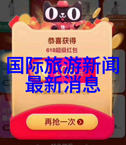 三亚旅游民宿攻略来吧我带你玩转这座美丽的岛城