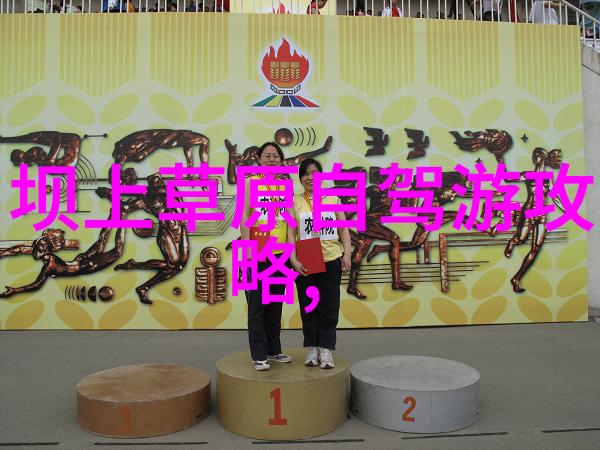 探秘中山美食圈哪家店的X最有名