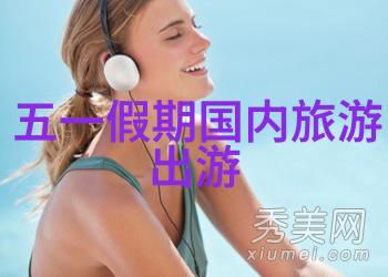 武汉周边探秘揭秘黄鹤楼十里颐养等魅力旅游景点