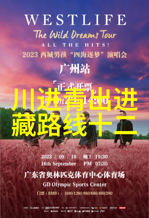重庆旅游攻略-探索神秘大峡谷领略华夏古城风情