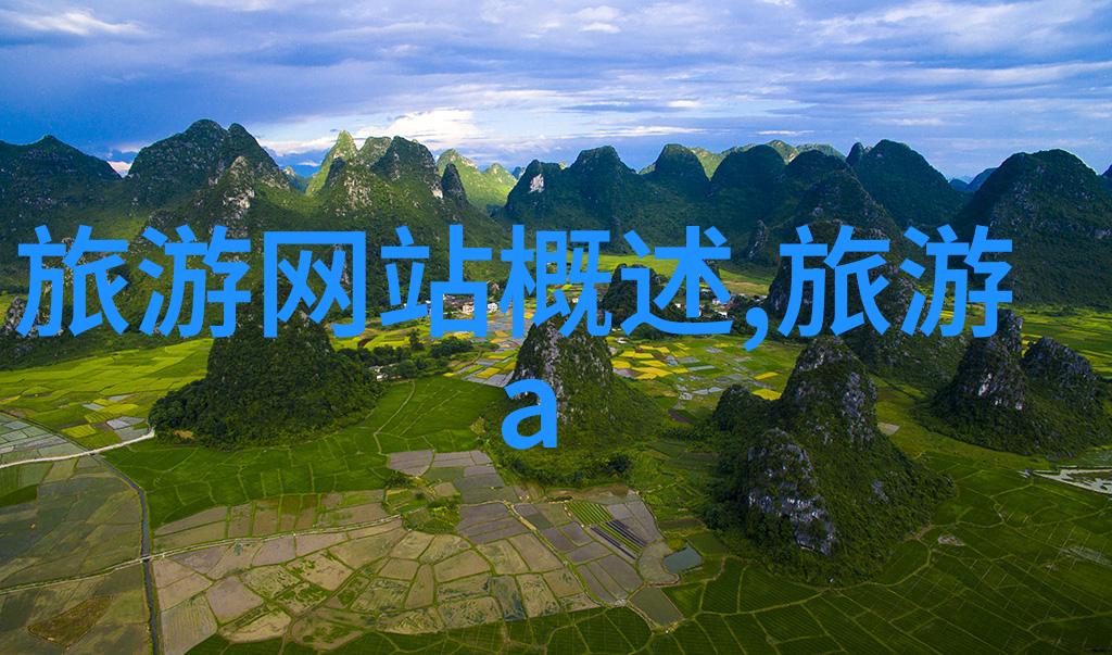 探索极限山地自行车模拟器的虚拟冒险与实力提升