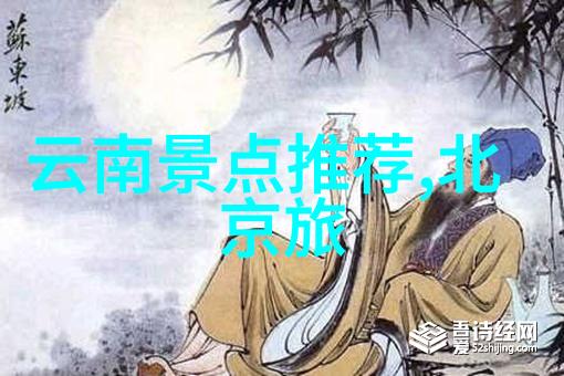 国内自驾游最美的路线我心目中的最美自驾之旅从青藏高原到丽江古城