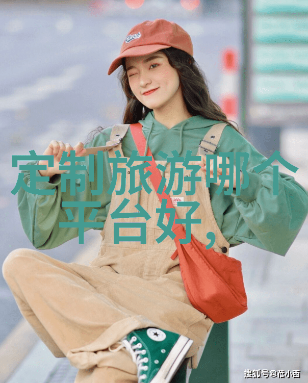 泉城公园漫步体验城市绿洲的宁静与美好
