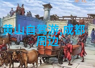 妖孽老板隐世巨擘的秘密面纱